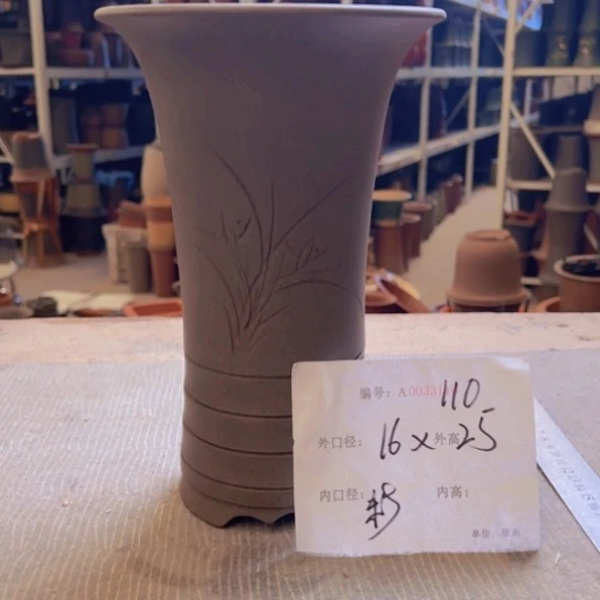紫砂花盆紫紫砂盆