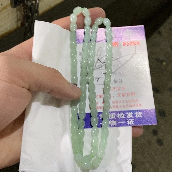 免***了定制翡翠未镶嵌不退