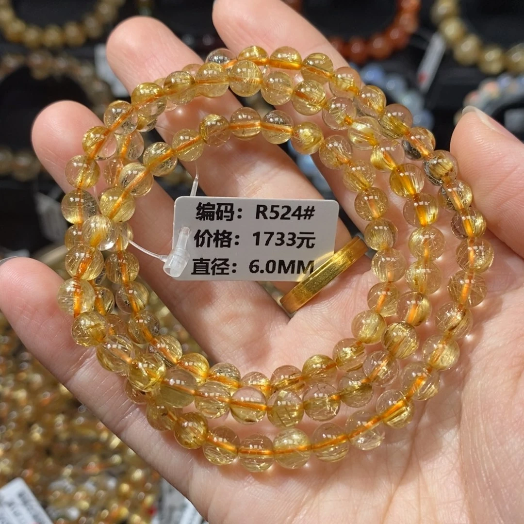 未镶嵌手链发晶R524#6.0mm