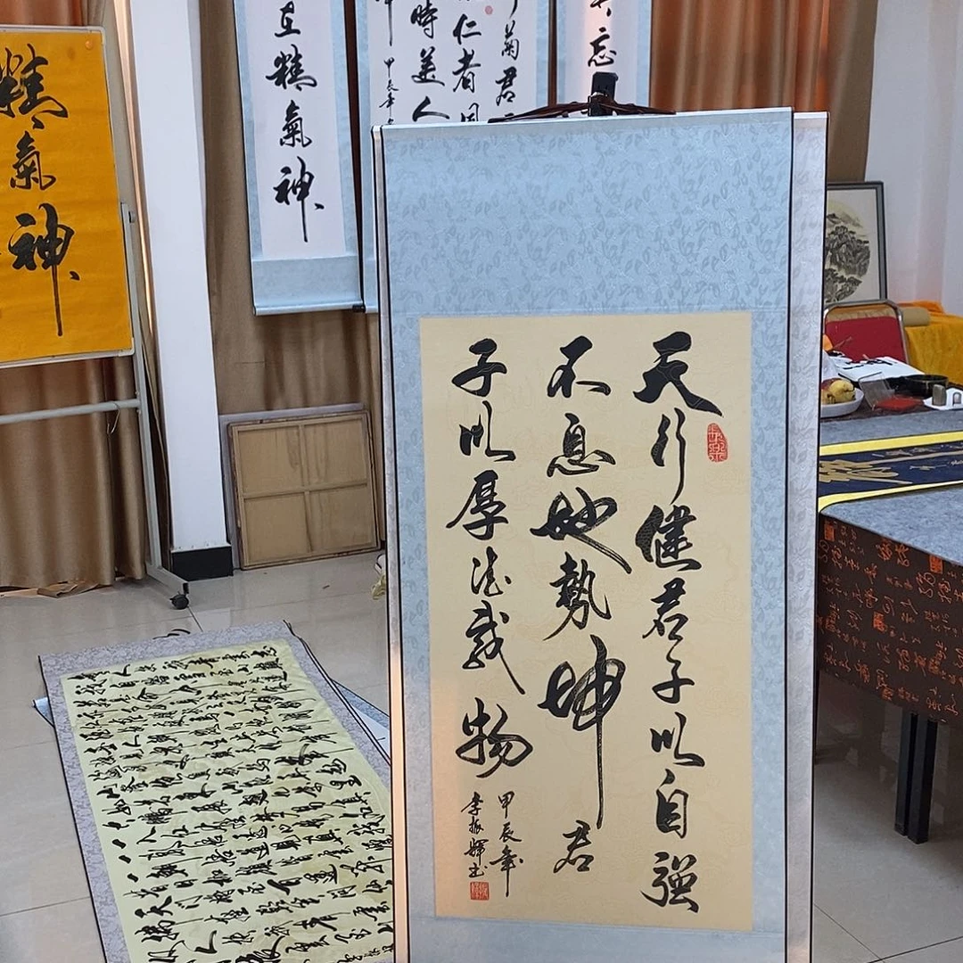 书法书法作品参加
