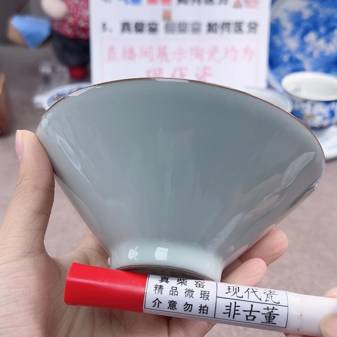 陶陶瓷艺术设计中心