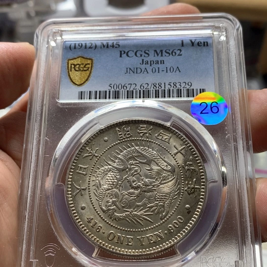 银Ag900直播间特价包邮选购订单银币