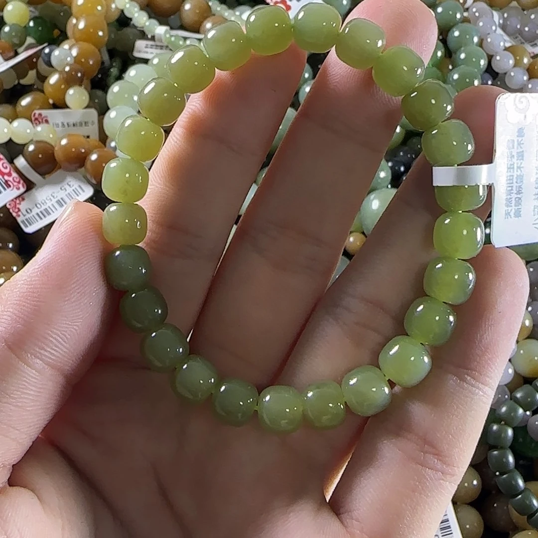 未镶嵌和田玉手链56