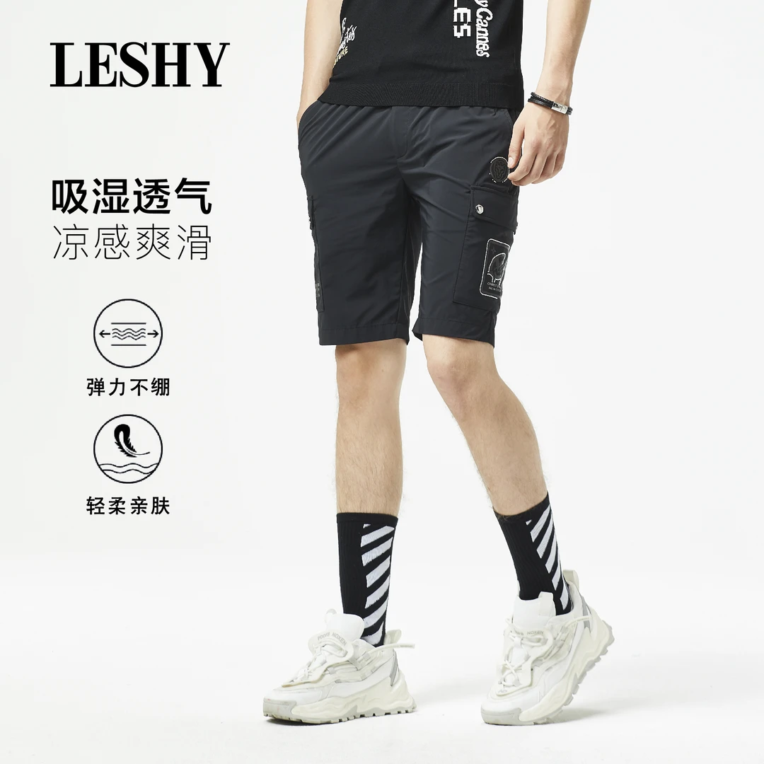 【直播间专享】乐士男装运动简烫钻透气休闲短裤66221S8006