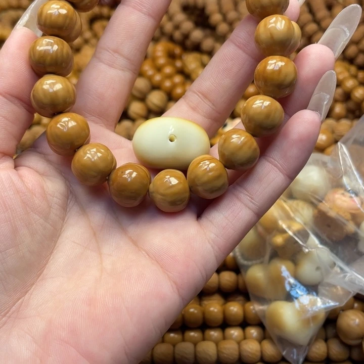 小***糖核桃微瑕亮面屁桃手持