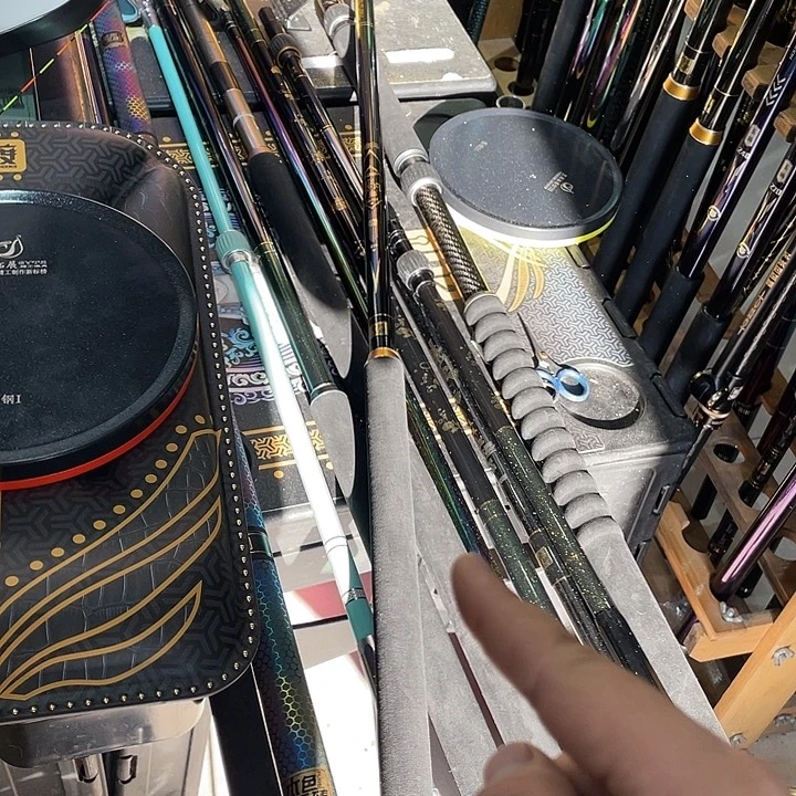 茅草非凡大师210抄网杆