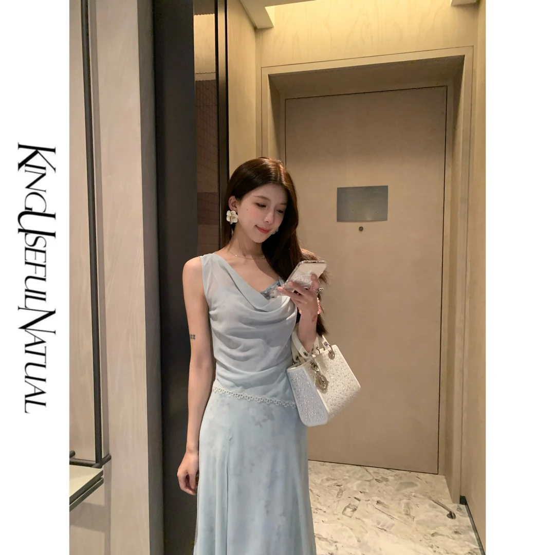 KUN【水云间】美出新高 双层垂坠凉感荡领撒银朦胧花型春夏灵动套装