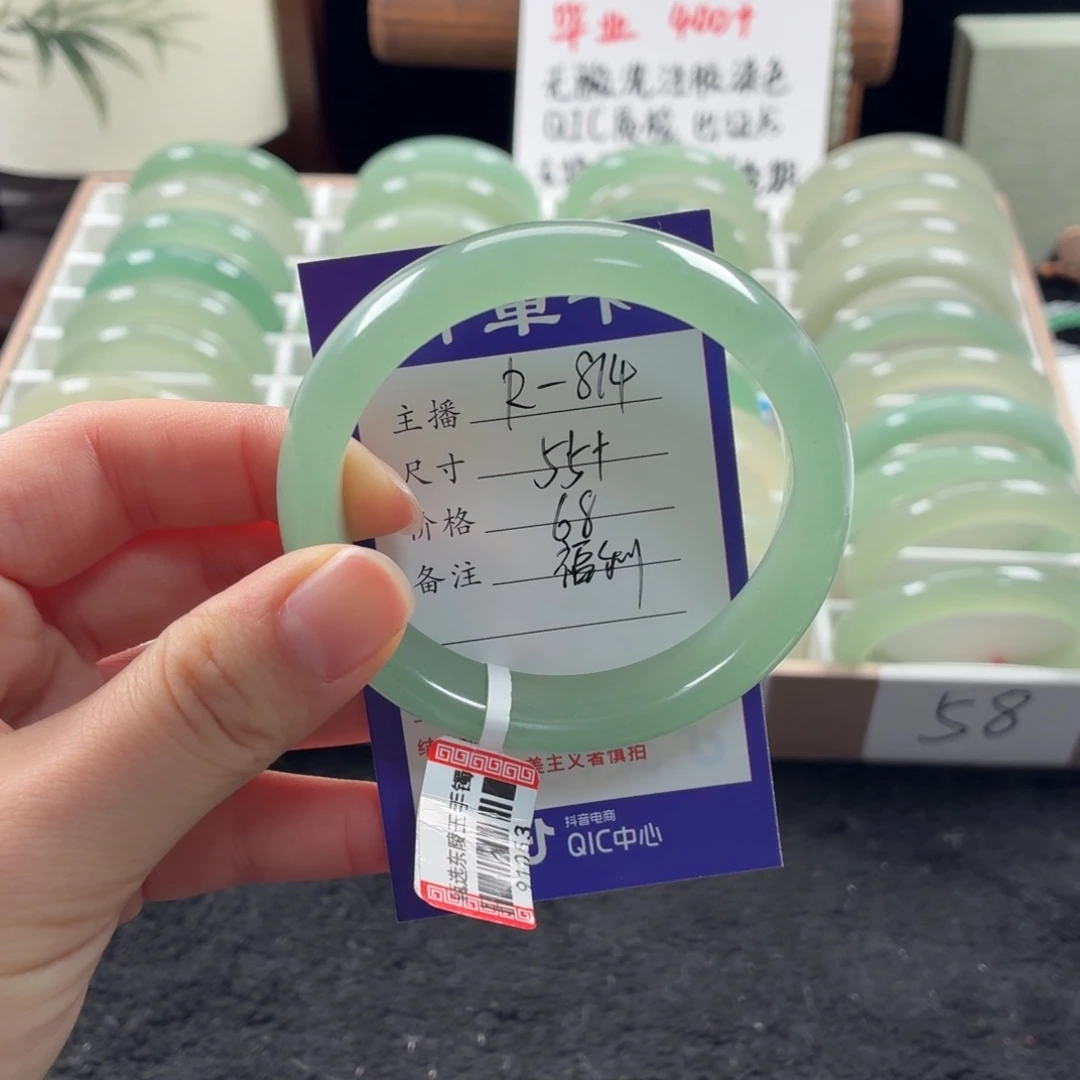 东陵石未镶嵌手镯