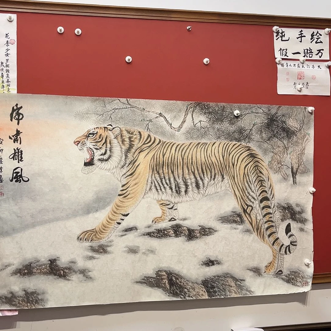 国画赵庆业老师国画作品月