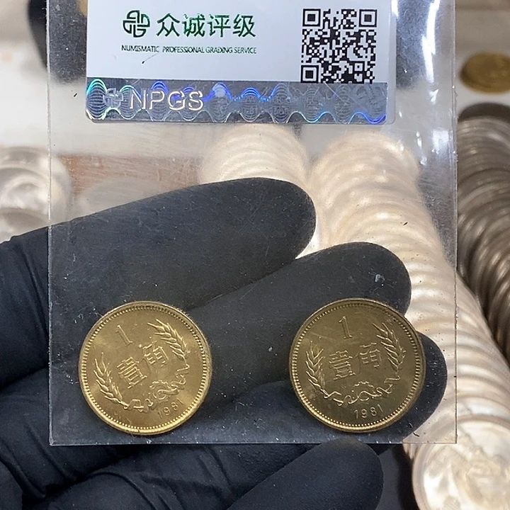 铜志*如图，如图，如图