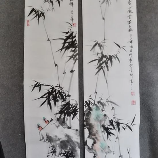 @***王书法书书屋书法作品