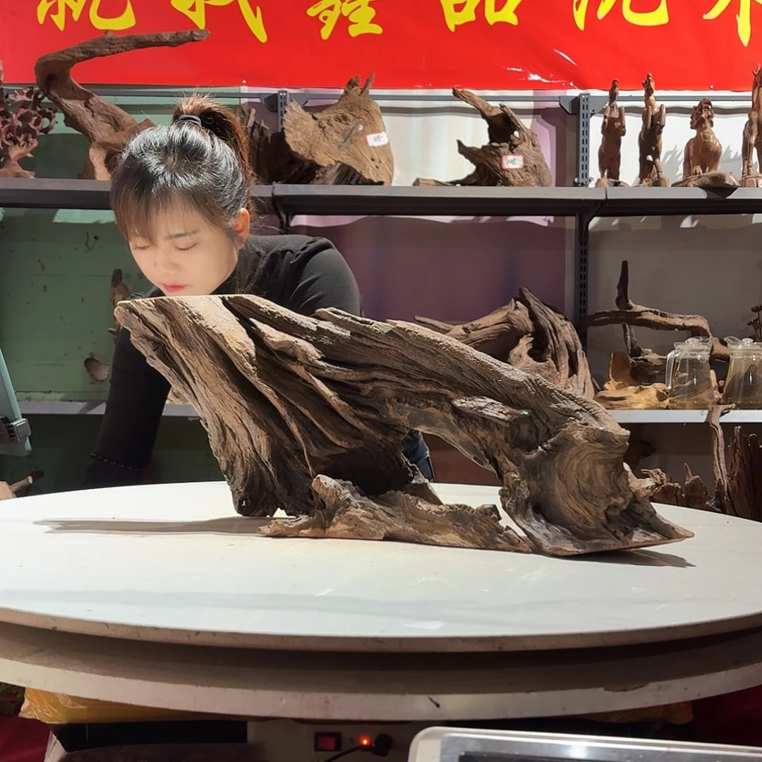 紫砂紫柚沉木不包损必黄水合*6239……