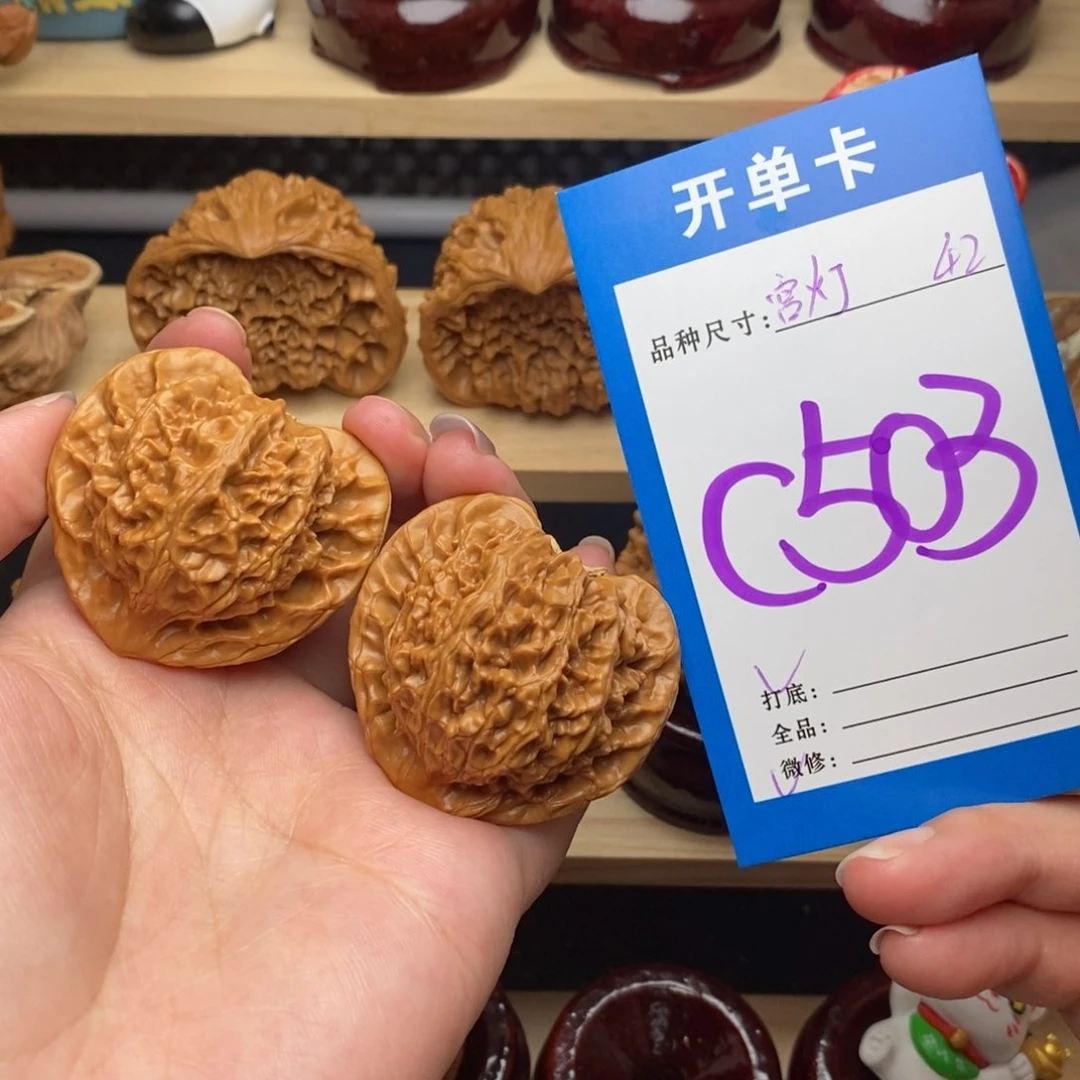 文玩核桃把件K****u宫灯42