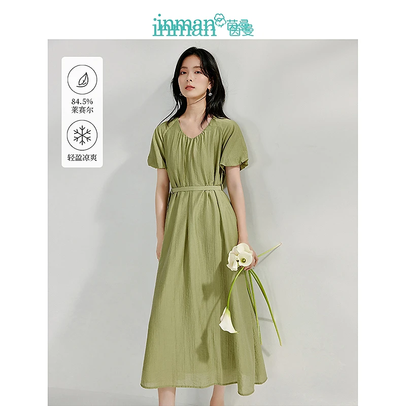 【绿子专属】茵曼法式莱赛尔立体花苞袖系带收腰长裙18424421