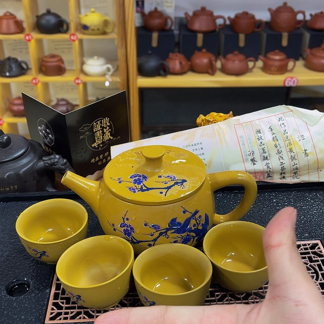 紫砂茶案紫砂壶400cc