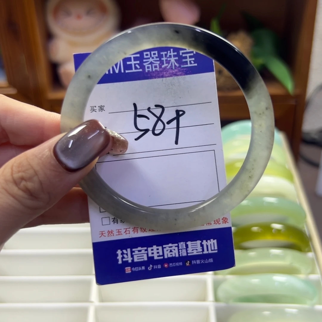 未镶嵌蛇纹石玉手镯83