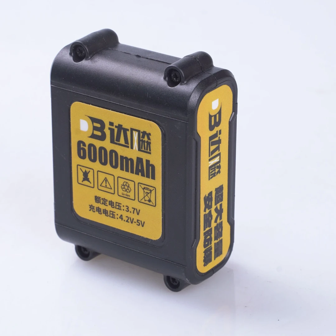 【特价】福利粉丝优先大容量电池大艺脚三串水平仪电池清仓