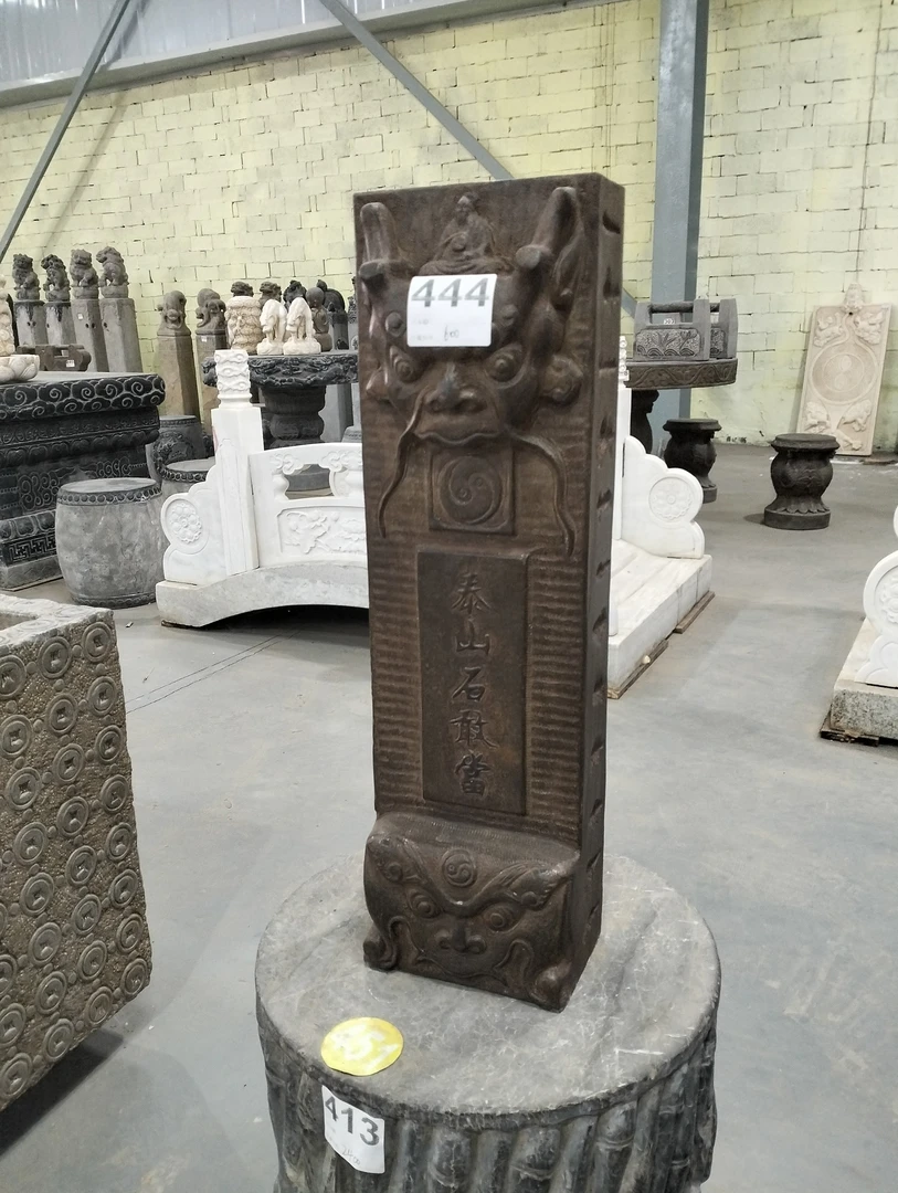 精品石雕青石石敢当高
