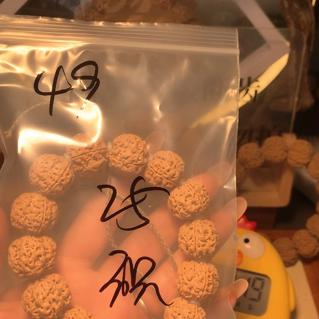 金刚菩提吊坠祝**运49。