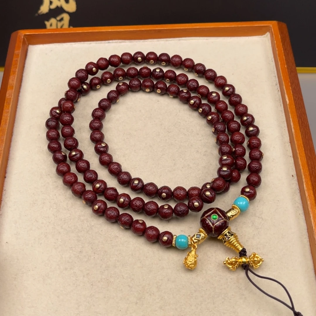 四***平凤眼菩提吊坠凤眼