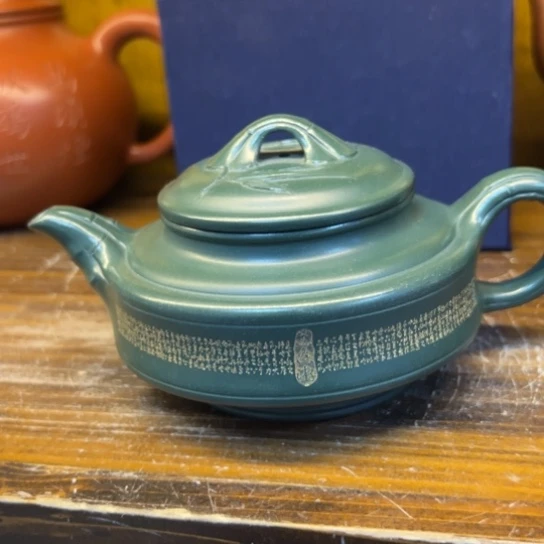 【闪购商品】茶壶紫砂紫砂壶等
