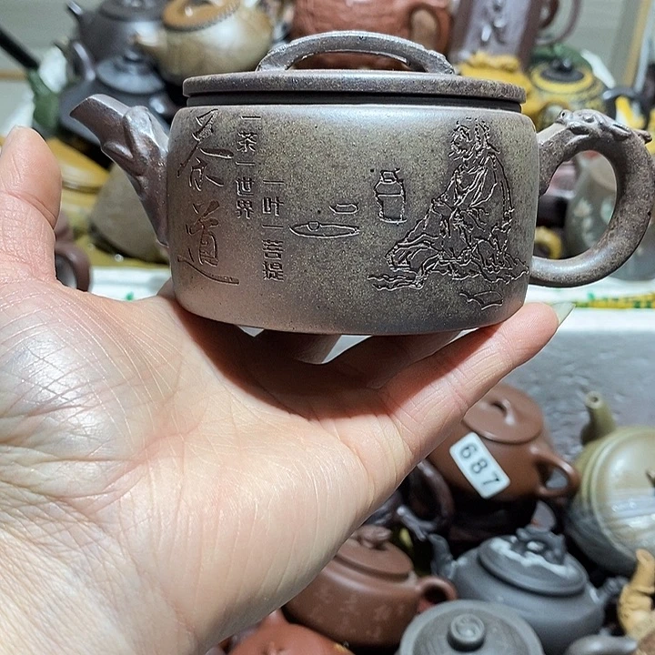 紫砂茶壶微瑕微笑