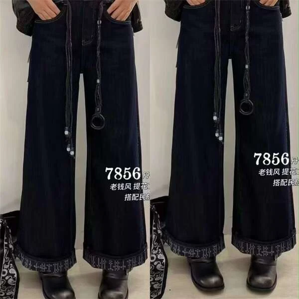 【巴韩】玲姐7856时尚百搭韩版高腰设计感高腰宽松遮肉阔腿牛仔裤