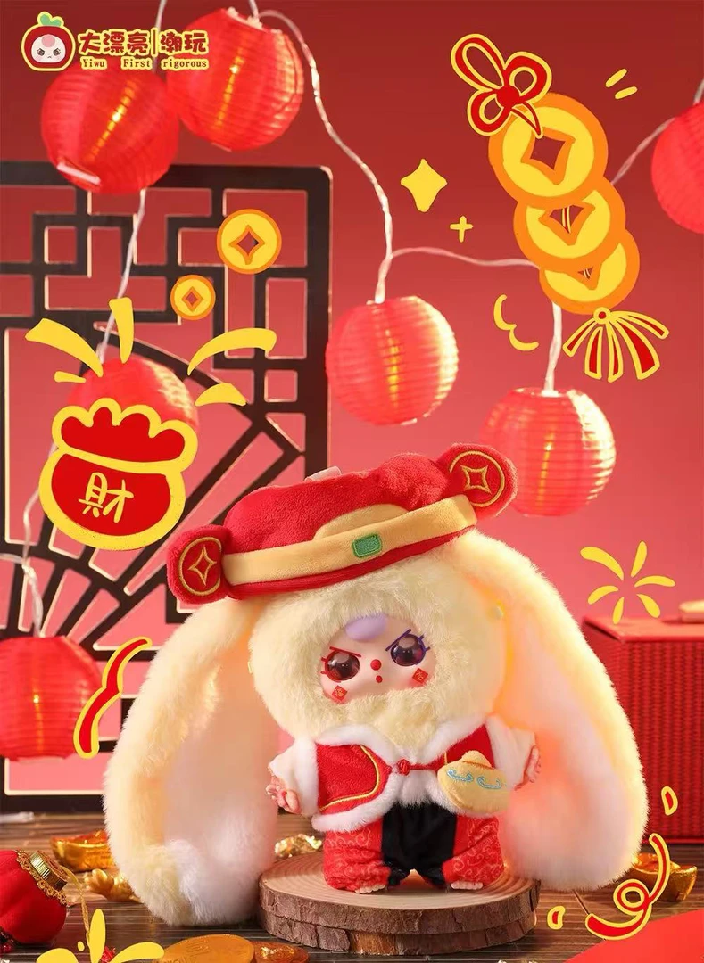 豹豹猫猫39.9踩后二