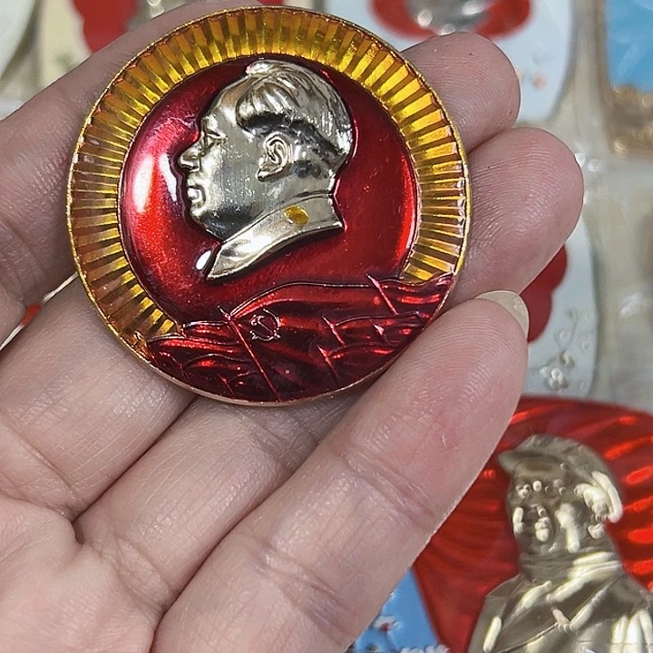 其他普通金属济****2纪念章 纪念章 纪念章