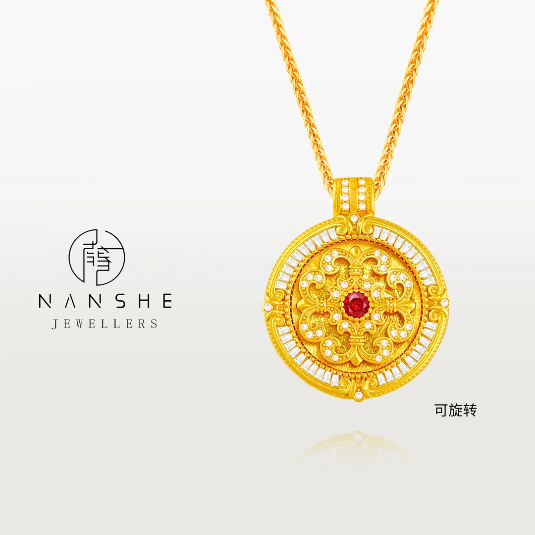 NANSHE/南奢 新中式梯方闪亮鸢尾花旋转罗盘项链L2144