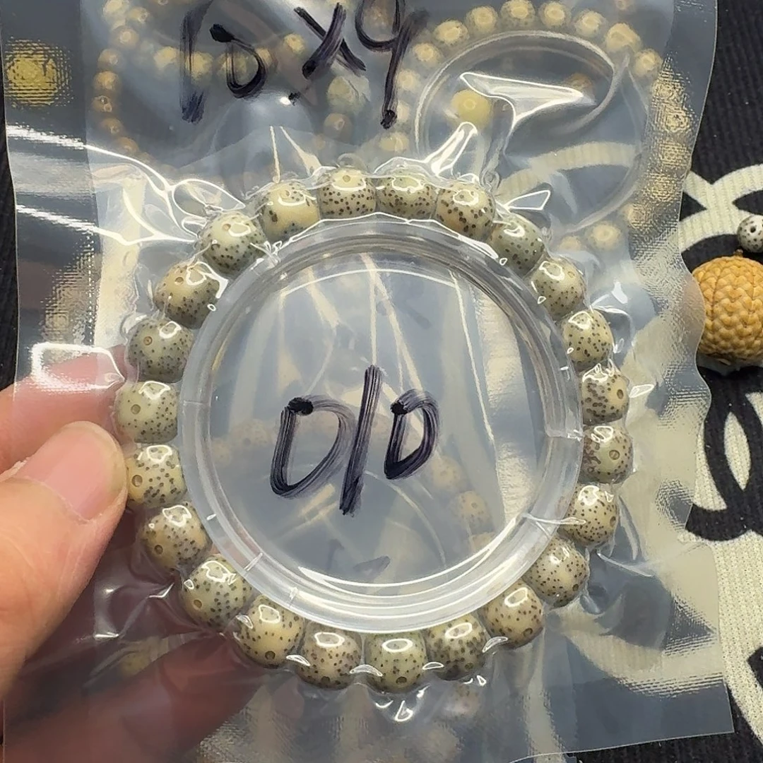 手串星月菩提微瑕010