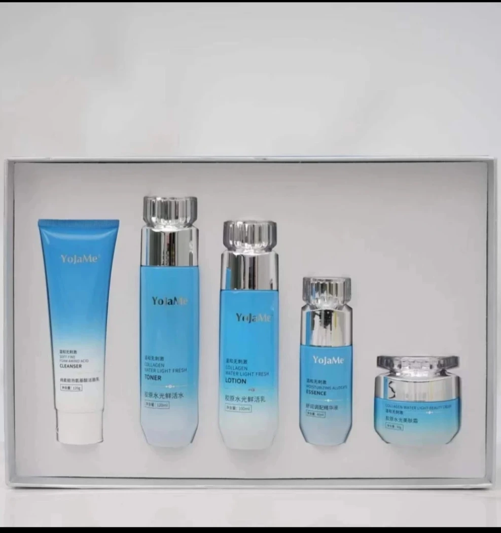 YOJAME胶原水光鲜活护肤套盒