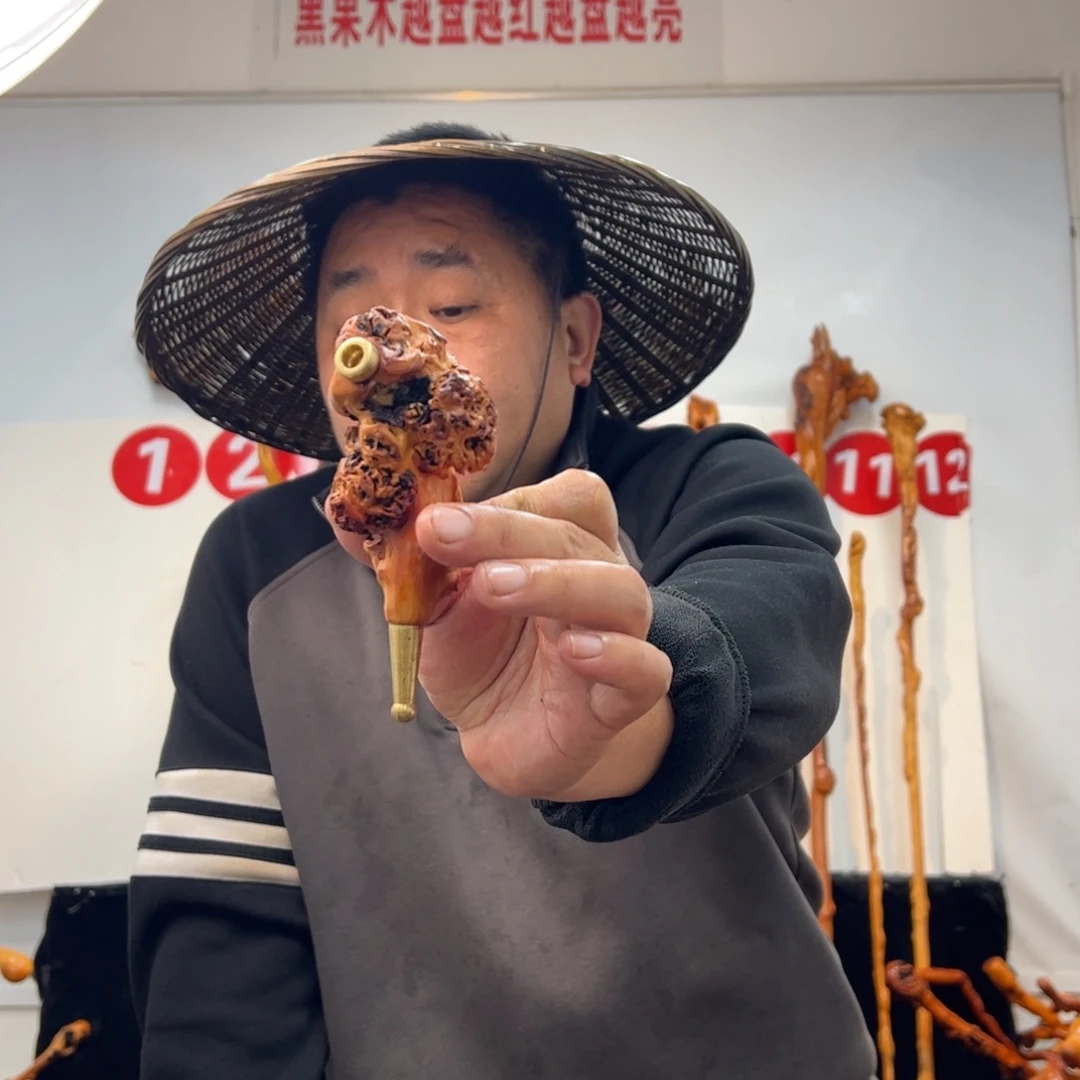黑果木其他黑果木869