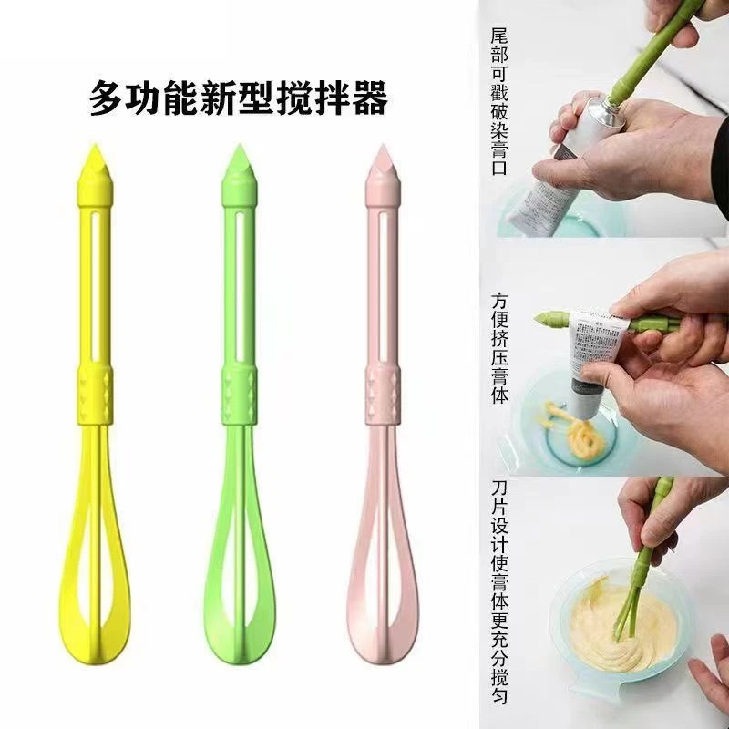 10个价格 / 多功能搅拌器 加厚款