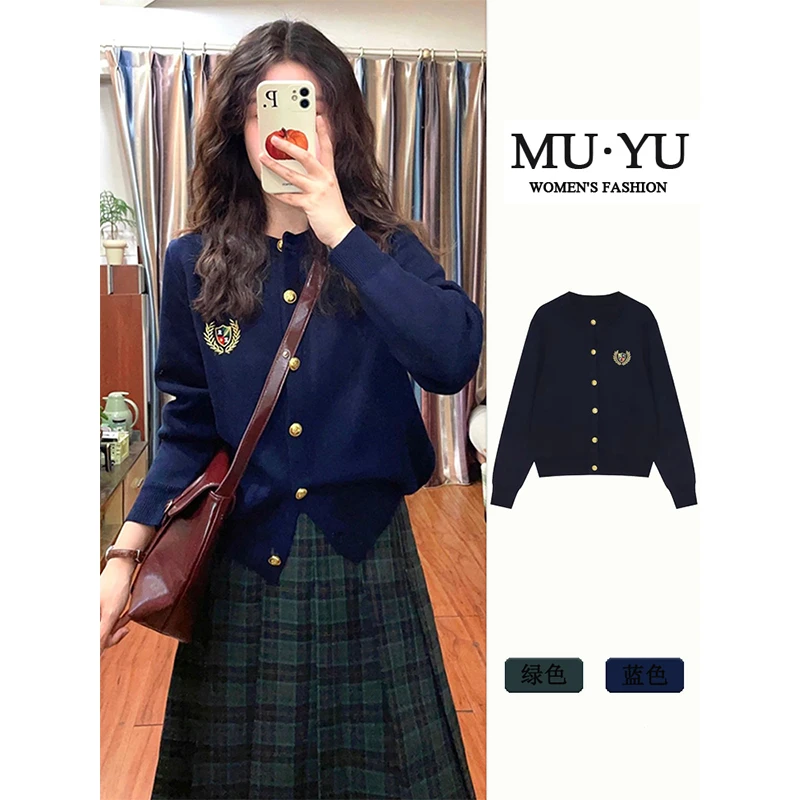 气质学院风毛衣开衫2025新款春季设计感法式休闲减龄长袖上衣外搭