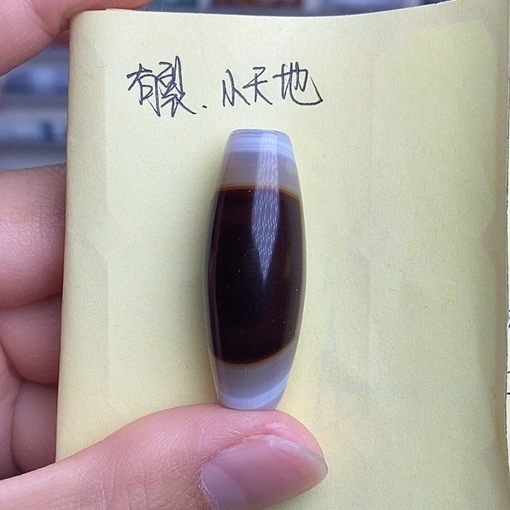 未镶嵌颈饰玛瑙/玉髓