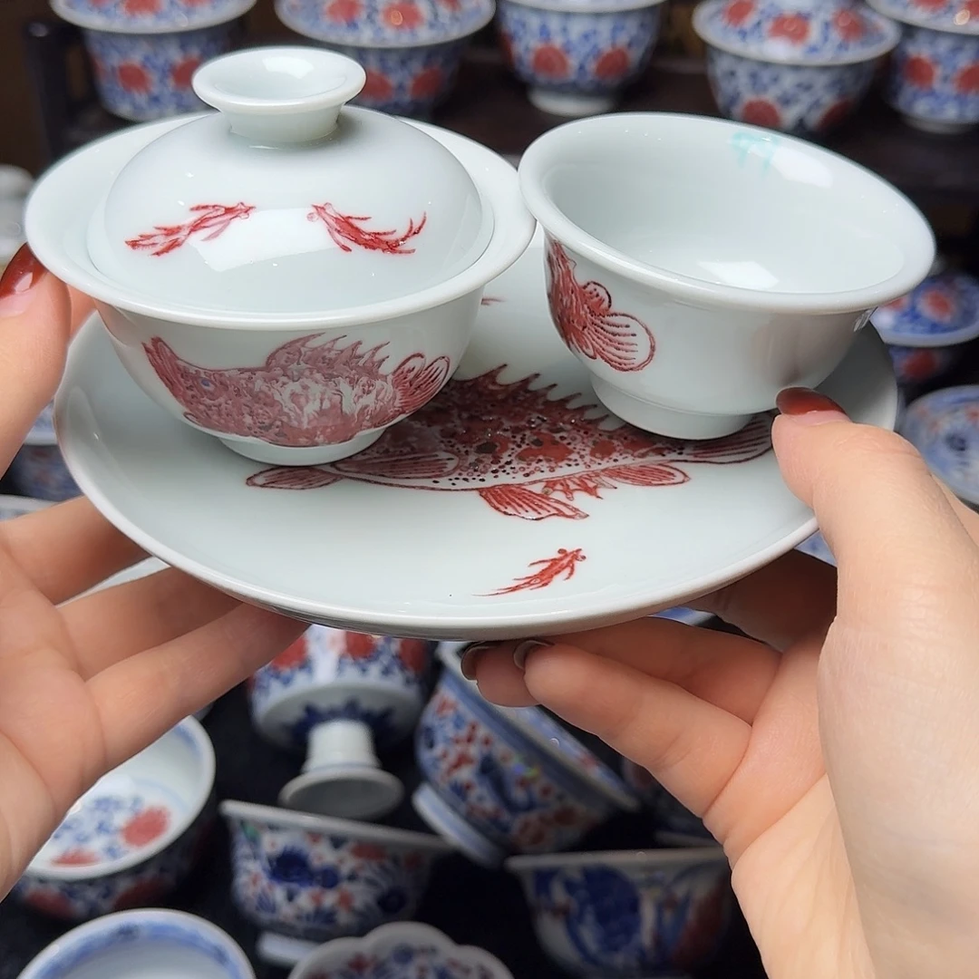 青花釉里红红鱼压手杯盖碗 壶承三件套