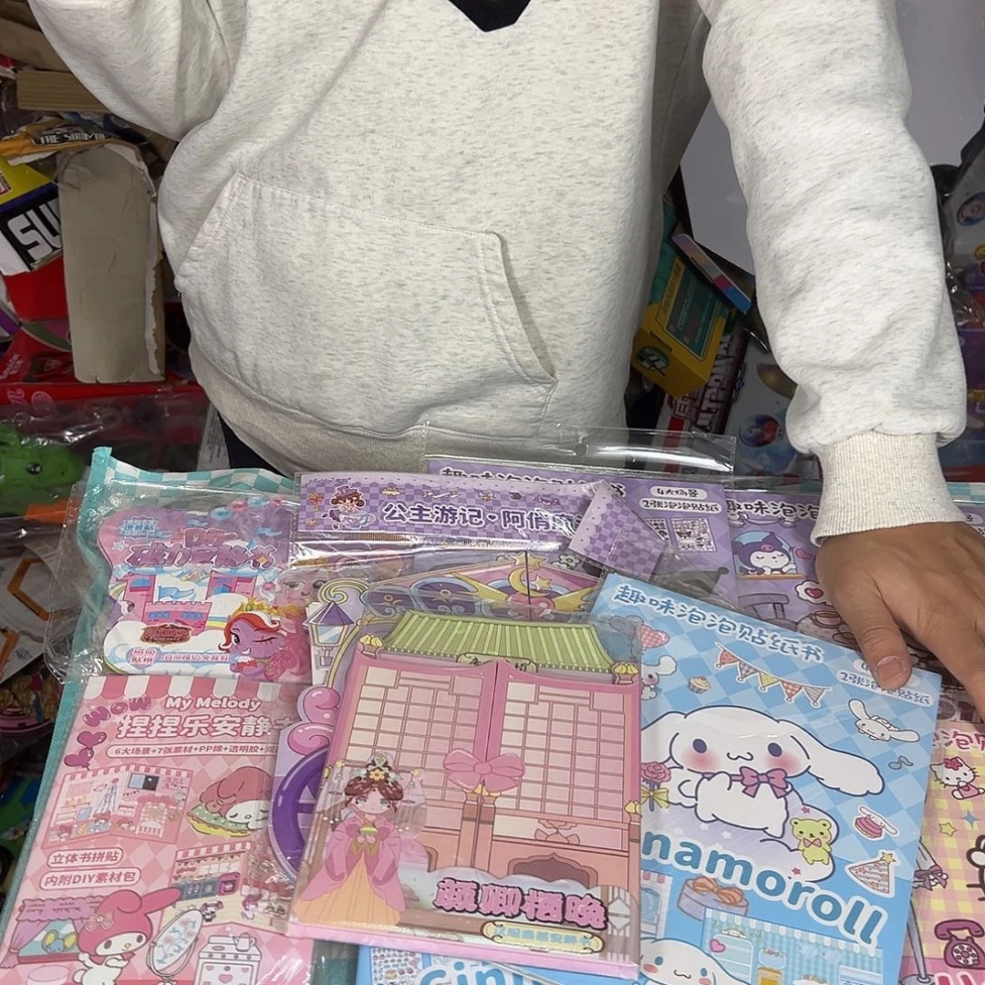 安静书贴纸10个玩具