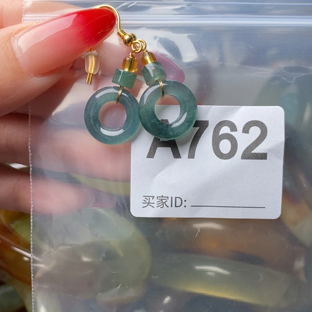 蛇纹石玉未镶嵌纯天然岫玉