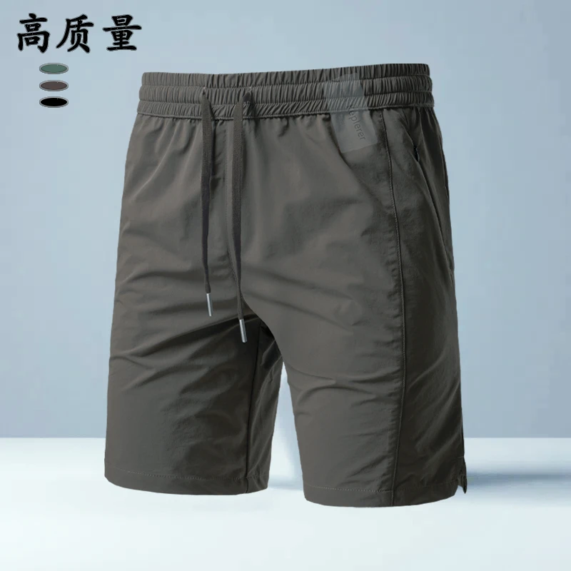 高档户外纯色舒适亲肤短裤男夏季透气速干薄款登山健身运动休闲裤