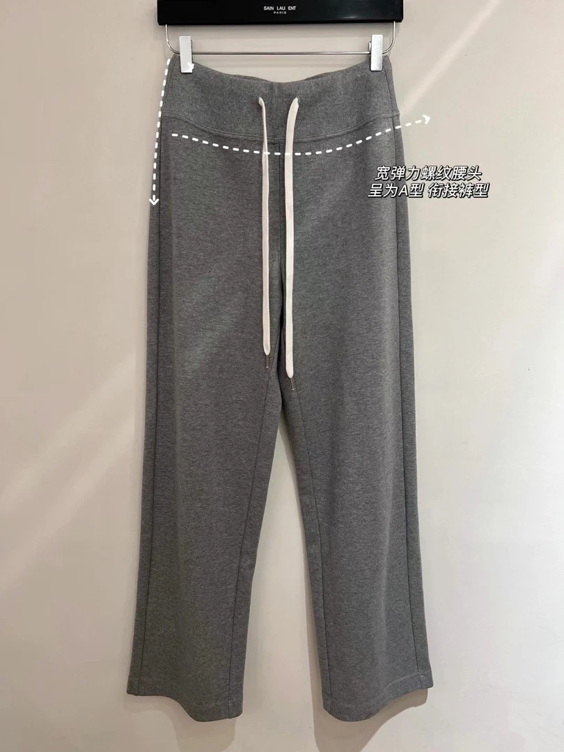 KKER STUDIO“松弛舒适”A型腰头筋骨感卫裤