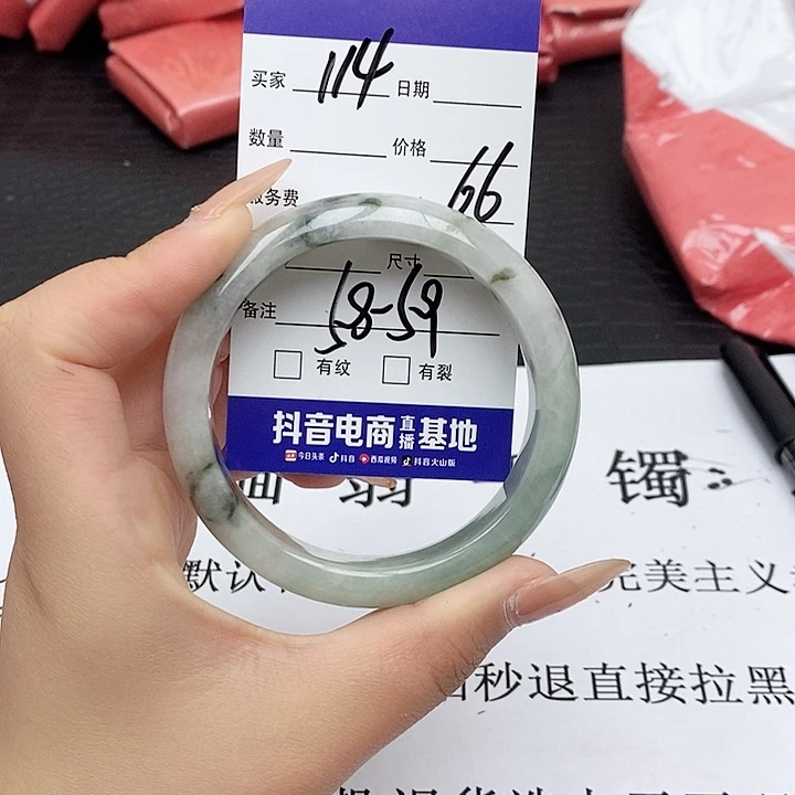 无非金属精美绿色缅风手镯114