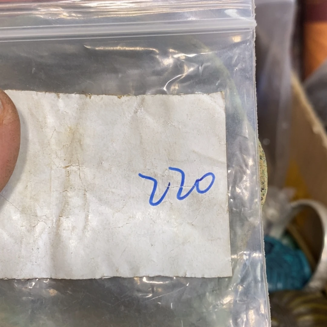 晁***林一二七杂项直播间专属链接