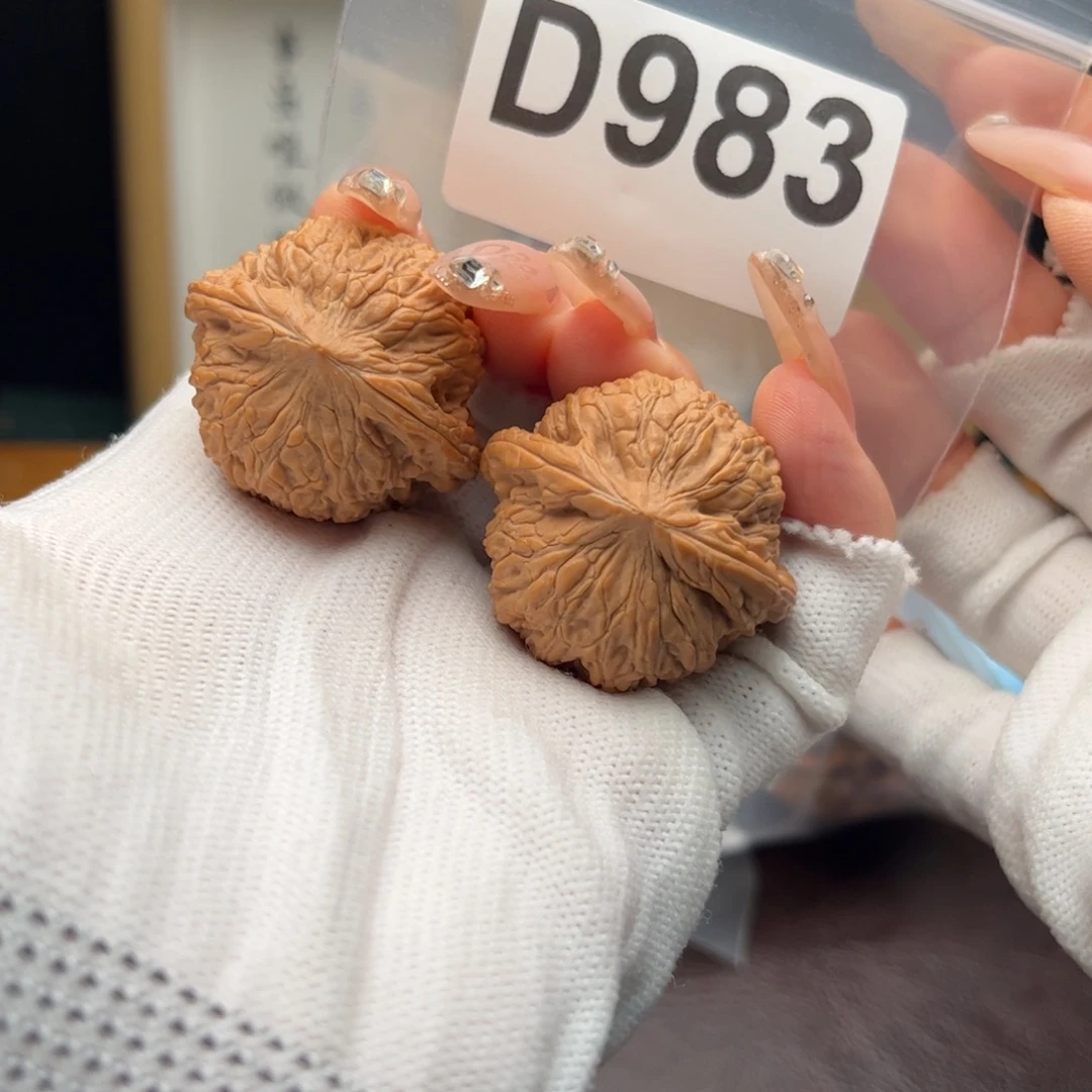 文玩核桃把件35绣球d983