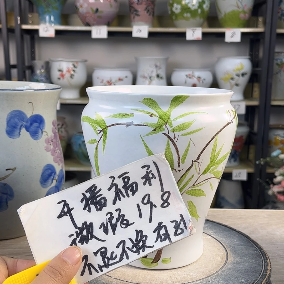 罐1xc景德镇陶瓷花盆