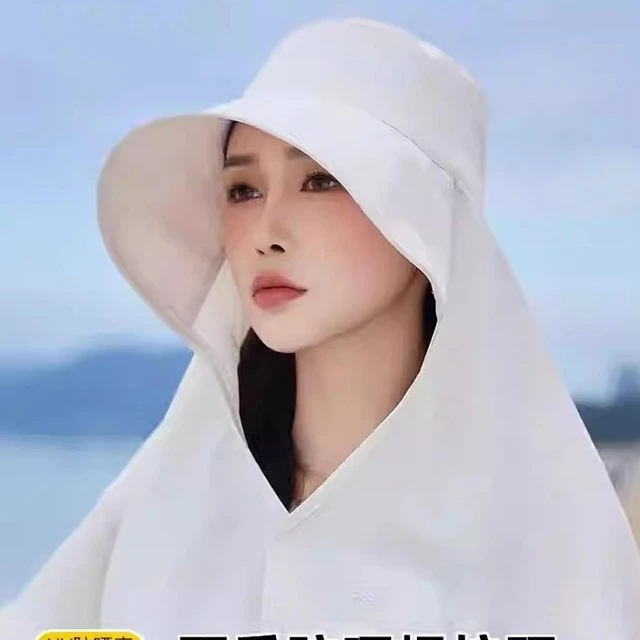 【完全晒不到】防晒帽女夏2025新款超大披肩遮阳帽大帽檐防紫外线