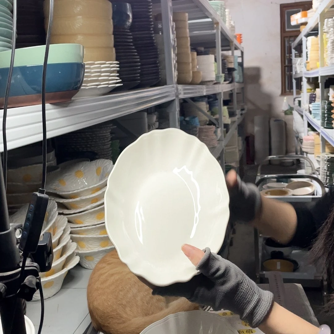 碗225             2个