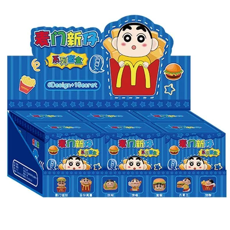 （代拆）麦门新仔系列盲盒可爱