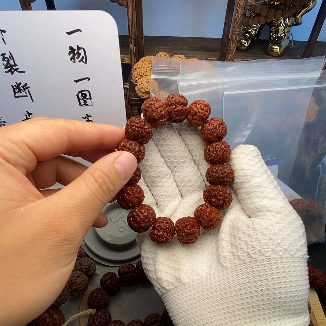 金刚菩提吊坠尼泊尔金刚菩提籽