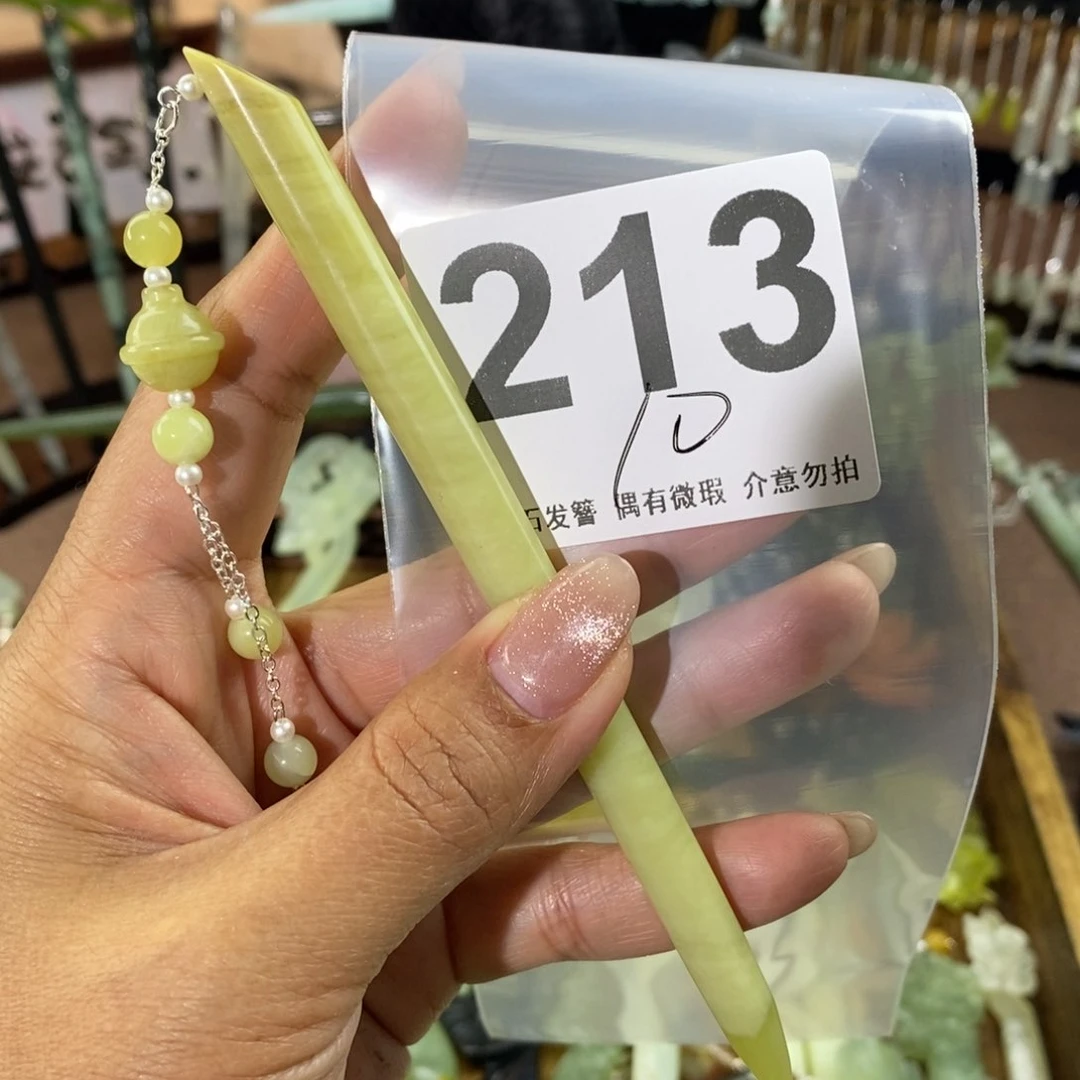 蛇纹石玉发饰未镶嵌✨**?